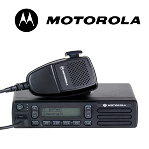 Radio mobile numérique UHF/VHF 45W Motorola DEM400, <span class=keywords><strong>vente</strong></span> en gros, station <span class=keywords><strong>de</strong></span> base automobile DM1600, radio amateur CM300d - Product Image 2