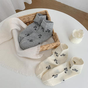 2025 primavera/verano estilo coreano INS moda Simple flor pequeña dulce rayas algodón barco Calcetines <span class=keywords><strong>para</strong></span> mujeres compresión corta - Product Image 5