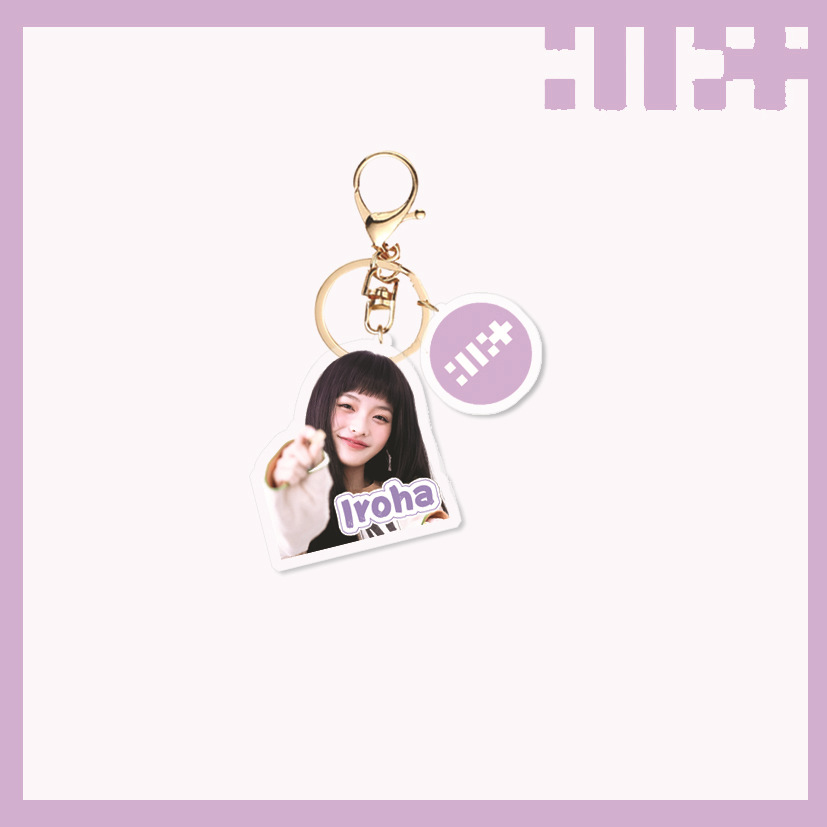 KPOP Idol ILLIT Super Real Me Plastic Keyring Acrylic Keychain