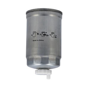 อะไหล่เครื่องยนต์ 84214564 / 1930010 ตัวแยกน้ำมันเชื้อเพลิง/น้ำ สำหรับรถแทรกเตอร์นิวฮอลแลนด์และเคสเอช - Product Image 1