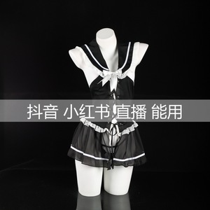 Uniforme Escolar JK de Dos Piezas, Disfraz Sexy para Mujer, Falda con Cuello Marinero Blanco y Negro, Ropa para Juego de Roles - Product Image 5