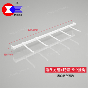 Tubi quadrati per ganci di supporto per gli scaffali dei supermercati nei negozi al dettaglio - Product Image 4