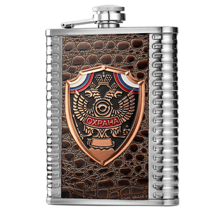 Rò rỉ bằng chứng khắc <span class=keywords><strong>Flask</strong></span> Whisky <span class=keywords><strong>Flask</strong></span> thép không gỉ Pocket Hip <span class=keywords><strong>Flask</strong></span> cho rượu - Product Image 1