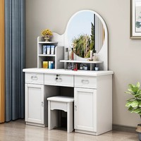 Table de toilette moderne minimaliste en bois massif de style vintage, multifonctionnelle pour chambre et salon, avec armoire de rangement
