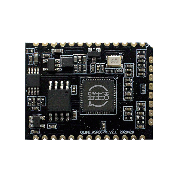 voice module Intelligent Bluetooth chip voice control IC electronic module AI speech recognition module