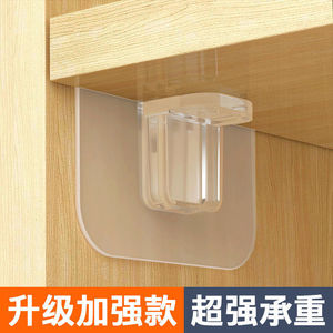 Shelf Support <b>Bracket</b> Adhesive Hook 8-Pack <b>Plastic</b> Easy Installation 3kg Load Capacity Single Hook Design - Product Image 4