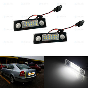 Luz LED para matrícula de Skoda Octavia II, 1Z0943021, carcasa de PC blanca para reemplazo - Product Image 5