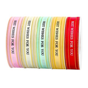Satin Ribbon Best Wishes For You Printed Polyester Gift Packaging Ribbon 9A22 Solid Style Japan South Korea Design - Product Image 5