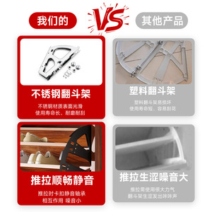 Stainless Steel Flip Top Cabinet <b>Bracket</b> For Shoe Rack Wall Mounted Behind Door Hardware Accessory - Product Image 4
