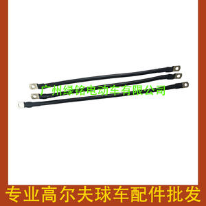 Cable de Batería BAT-1020A para Carro de Golf YMH G29 RH - Product Image 4