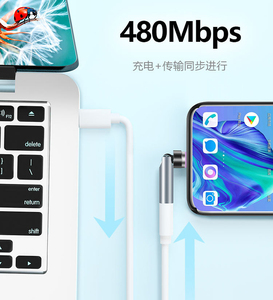 Bộ Chuyển Đổi Sạc Dữ Liệu <span class=keywords><strong>Usb</strong></span> Type C Nam Châm 540 Độ 3 Trong 1 Cho Điện Thoại Iphone Samsung Google Huawei - Product Image 4