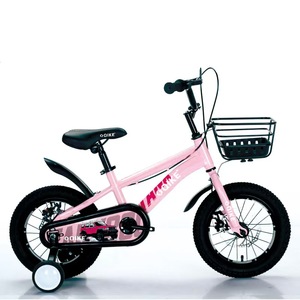 Vélos pour enfants, bicyclettes pour enfants de 14'', 16'', 18'', vélo sport à une vitesse à <span class=keywords><strong>4</strong></span> roues pour garçons et filles de 3 à 8 <span class=keywords><strong>ans</strong></span>, Bicicleta - Product Image 2