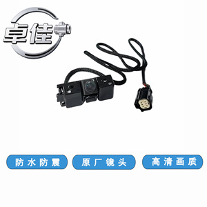 กล้องมองหลัง Zj รุ่น ZJ-11-059 กันน้ำ 12V สำหรับรถยนต์โตโยต้า ฟาว เจพี - Product Image 5
