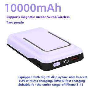 PD 22,5 W Banco de energía inalámbrico magnético rápido QC Powerbank portátil Batería <span class=keywords><strong>externa</strong></span> para <span class=keywords><strong>iPhone</strong></span> Energía transparente - Product Image 6