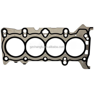 GULORSE Joint de culasse PE01-10-271 PE0110271 pour Mazda 3 BM CX5 2.0L 2015 - Product Image 1