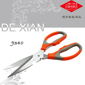 Kéo Làm Bếp Bằng Thép Không Gỉ Cán Mềm Thoải Mái Chất Lượng Hàng Đầu Kéo Cắt Gà Sắc - Product Image 3