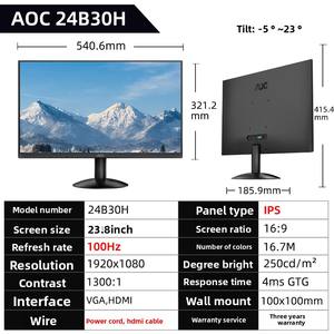 Moniteur LCD de bureau <span class=keywords><strong>AOC</strong></span> 24 pouces 24B30H 120Hz, écran IPS sans bordure, SRGB99% - Product Image 2