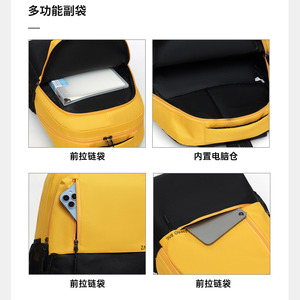 Cross Border Thickened Air Cushion <b>Backpack</b> 15 Inches Shockproof Water Repellent Laptop Bag For Men Commuting Leisure Travel - Product Image 5
