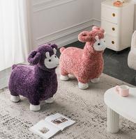 Meuble de salon moderne, tabouret/chaise en peluche créatif en forme de mouton de dessin animé, écologique, doux et robuste, pour chambre d'hôtel