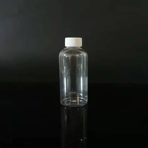 Custom transparent plastic dispensing bottles, small-mouth plastic bottles, emulsion dispensing bottles, ordinary <b>cap</b> PET - Product Image 2