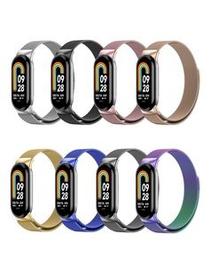 Boucle magnétique milanaise pour Xiaomi Smart Band <span class=keywords><strong>8</strong></span>-NFC Strap Sport <span class=keywords><strong>Bracelet</strong></span> en acier inoxydable Remplacement Mi Band <span class=keywords><strong>8</strong></span> <span class=keywords><strong>Bracelet</strong></span> - Product Image 1