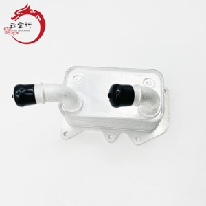 26410-2F020 Enfriador de Aceite del Motor para Hyundai Kia 264102F020 SPECTRA/SEPHIA II TUCSON 26410 2F020 - Product Image 2