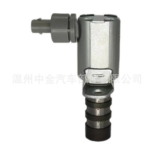 Válvula Solenoide VVT Ford Lincoln AT4Z 6M280C, Pieza de Repuesto para el Conjunto del Motor - Product Image 5