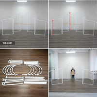 Arche de mariage en métal blanc en forme de S, support de fleurs artificielles, cadre de toile de fond incurvé détachable, haute simulation pour événements et fêtes de mariage