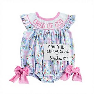 YIHUI Venta al por mayor <span class=keywords><strong>de</strong></span> ropa <span class=keywords><strong>de</strong></span> verano para niños: Novedosa blusa rosa <span class=keywords><strong>de</strong></span> algodón/spandex con mangas acampanadas y lazo 'I Love Dad' para recién nacidos y bebés. - Product Image 4