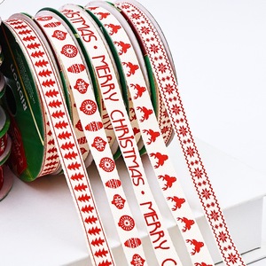 Cinta degradada multicolor con detalle impreso personalizado para un empaque de regalo festivo único - Product Image 4