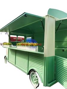 Proveedor de Remolques de Comida Comerciales Personalizados Sin Motor, Camión de Comida para Hot Dogs - Product Image 3