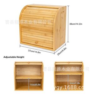 กล่องเก็บขนมปังไม้แบบพลิกฝา 37x25x36 ซม. ตู้ครัวความจุขนาดใหญ่ - Product Image 1