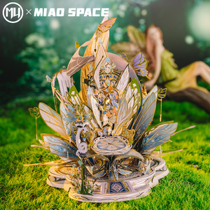 Rompecabezas Metálico 3D de la Serie MU X MIAO SPACE Elf, Juguete Educativo de Bricolaje, Modelo Coleccionable, Decoración de Escritorio y Oficina, Antiestrés - Product Image 5