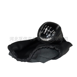 Pomo de cambio de marchas para coche, de cuero, manual de 6 velocidades, para Mercedes-Benz Clase C W203 S203 W202 W168 93-01, diseño ergonómico - Product Image 2