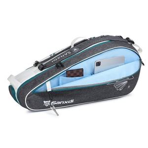 <span class=keywords><strong>Sac</strong></span> à raquettes de tennis et de <span class=keywords><strong>badminton</strong></span> professionnel grande capacité, <span class=keywords><strong>sac</strong></span> à dos de sport décontracté à bandoulière simple/double, tendance et stylé - Product Image 4
