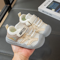 Nouvelles Chaussures de Marche pour Tout-Petits 2026 – Baskets Unisexe Printemps/Été en Maille à Semelle Souple Antidérapante avec Motif Écossais et Fermeture Velcro