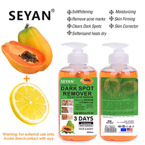 Siero sbiancante per viso e corpo idratante antirughe e Anti-rughe e schiarente Spot per la cura della pelle più venduto da 500ml in VC - Product Image 3