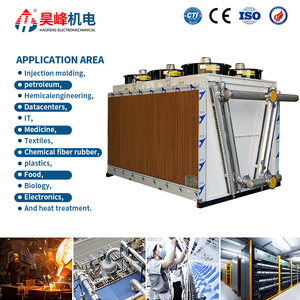 Refroidisseur adiabatique à rideau d'<span class=keywords><strong>eau</strong></span> de 120 kW, préférant le refroidissement par immersion liquide, avec <span class=keywords><strong>pompe</strong></span> comme composant central - Product Image 4