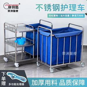 รถเข็นขยะสแตนเลส Kang Key แบบสองถัง พร้อมล้อเบรกและแป้นเหยียบ - Product Image 5