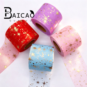 Nuovo Arrivo: Nastro in Tulle a Rete con Stelle, 6cm*25 Yards, Ecologico e Colorato, in Poliestere, per Ghirlande Natalizie Fai-da-Te, Abbigliamento e Tutù - Product Image 3