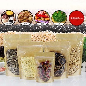 ถุงกระดาษคราฟท์สำหรับเก็บชาถุงบรรจุภัณฑ์อาหารเกรดอาหารแบบมีซิปใช้ซ้ำได้ - Product Image 5