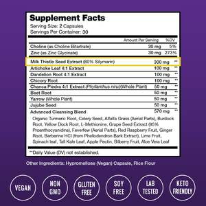 オオアザミ抽出物を含む肝臓肺クレンジングカプセル肝臓クレンジングデトックスカプセルは呼吸器の健康免疫システムOEMをサポートします - Product Image 6