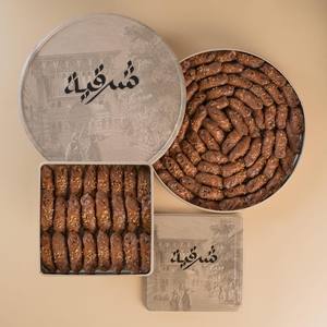 Boîte à pâtisserie personnalisée avec séparateurs, boîte de présentation alimentaire, boîte à emporter, conteneur alimentaire jetable, emballage en papier pour aliments - Product Image 1