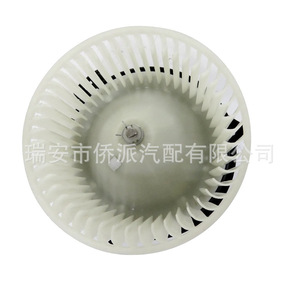 Filtre d'habitacle TYC700222 971132B000 pour moteurs de soufflerie modernes, pièce de rechange pour systèmes de climatisation automobile - Product Image 3