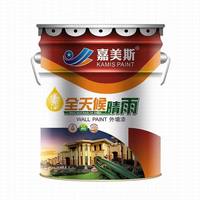 Peinture murale imperméable peinture extérieure stuc peinture extérieure texture peinture pour mur extérieur