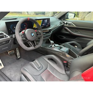 <span class=keywords><strong>BMW</strong></span> M4 Cabriolet Première Édition M xDrive 3.0L Essence Automatique Caméra Arrière 4020km Luxe Occasion Euro V Émission Prête - Product Image 6