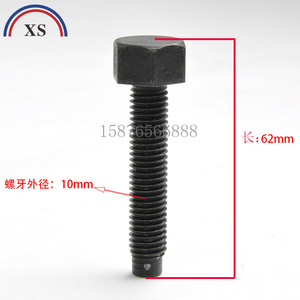 สกรูยึดเพลทไฮเดลเบิร์ก 41.458.724 สำหรับเครื่องพิมพ์ออฟเซต - Product Image 5