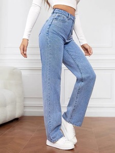 Best Seller 2025 nuovi pantaloni da <span class=keywords><strong>donna</strong></span> in Denim elasticizzato a <span class=keywords><strong>vita</strong></span> <span class=keywords><strong>alta</strong></span> alla moda e versatili pantaloni a gamba dritta da <span class=keywords><strong>donna</strong></span> <span class=keywords><strong>Jeans</strong></span> - Product Image 3