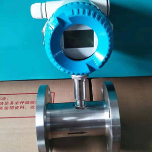 Harga Meter Aliran Air Turbo Digital Modbus RS485 dan Layar - Product Image 2