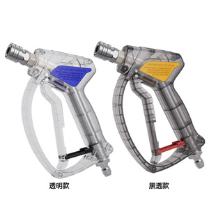 Pistolet à eau haute pression Stim SG28 4060Psi en acier inoxydable, lave-auto manuel avec kit de connexion rapide 1/4 - Product Image 5